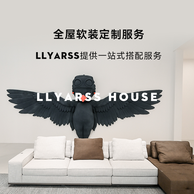 家居设计师全屋软装搭配色彩