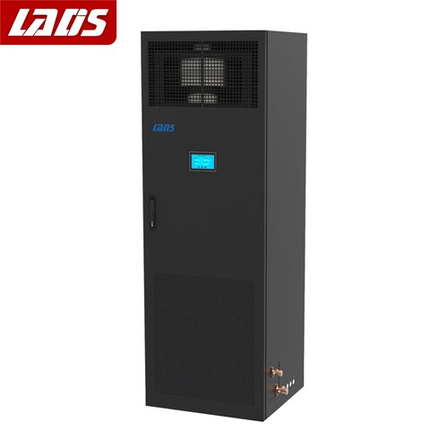 【定制】雷迪司 机房精密空调LSA1008F3C 制冷量7.5kW