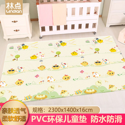 pvc折叠爬行垫婴幼儿童宝宝爬爬垫游戏防水防滑加厚微瑕疵特价
