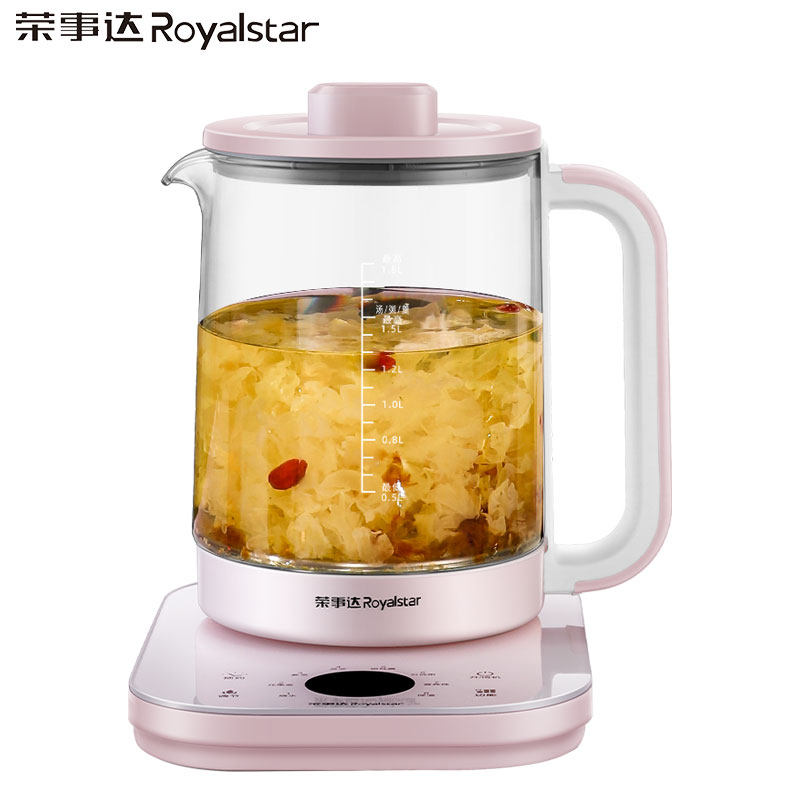 Royalstar/荣事达YSH8086加厚玻璃全自动多功能家用1.8L养生壶