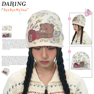 Dar1ng碎花拳击小熊帽秋冬氛围感厚帽子堆堆帽女针织毛线帽保暖