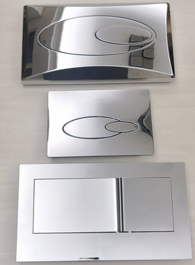 隐藏式水箱冲水面板6287T -8857T适用科勒挂墙马桶配件K-6283T-CP