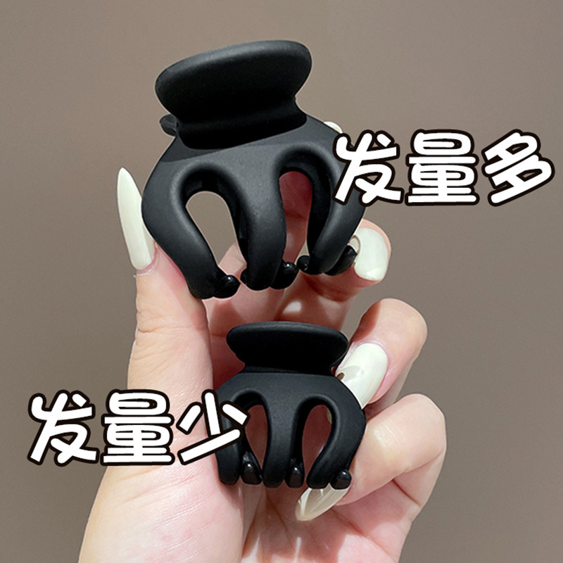 大号高马尾抓夹固定神器发夹女后脑勺发卡磨砂南瓜夹子头饰