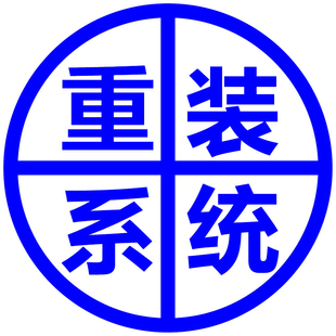 远程维修笔记本mac苹果电脑双系统安装原版WIN10虚拟机重装升级11