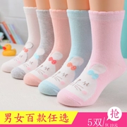 Vớ trẻ em dễ thương, bé gái, vớ bé gái, 4-6-8-10 tuổi, công chúa cotton, mùa thu và mùa đông, vớ ống, thoáng khí mỏng - Vớ