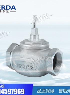 正品honeywell霍尼韦尔V5211F2010电动二通蒸汽调节阀门螺纹DN80