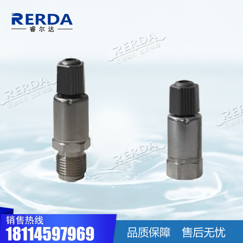 SIEMENS西门子 QBE9103-P60U 水管压力传感器变送器 正品现货