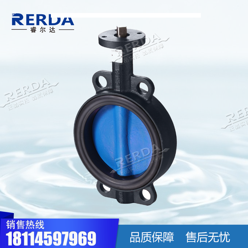 SIEMENS西门子VKF42.300 对夹式电动蝶阀调节型二通阀水阀DN100