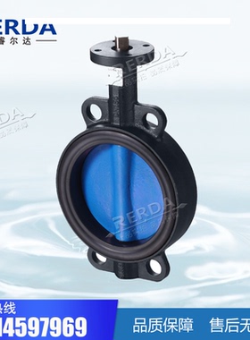 正品西门子VKF42.125 电动二通蝶阀调节蝶阀开关蝶阀DN125