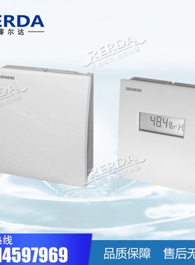 正品SIEMENS西门子QFA2060D室内带显示液晶数字空气温湿度传感器