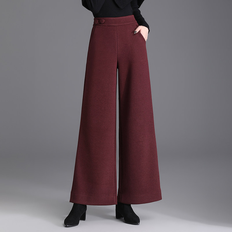 大裤腿宽松阔腿裤遮肉显瘦