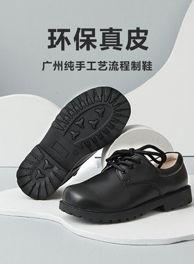 汤米小岛春季真皮男童系带校园鞋