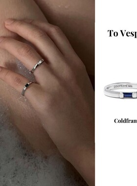 现货 To Vesper 韩国品牌Coldframe 方形蓝色小宝石戒指