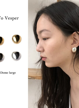 折扣价 银色现货 To Vesper 韩国代购encens 重工球形高质感耳钉