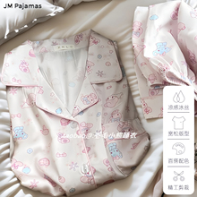卡通少女风美乐蒂睡衣女夏季凉感冰丝薄款短袖甜美家居服两件套装