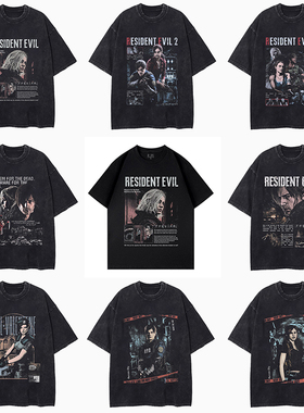 Resident Evil Requiem新款生化危机9安魂曲游戏水洗短袖T恤男女