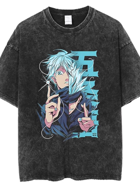 Jujutsu Kaisen Gojo Satoru男T恤复古水洗做旧纯棉上衣原宿街头
