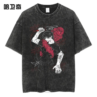 Jujutsu Kaisen复古水洗做旧短袖T恤周边cos学生男女纯棉上衣潮流