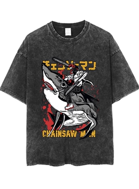 电锯人T恤短袖宽松链锯人漫画Chainsaw Man波奇塔动漫水洗做旧t恤