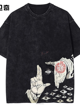 Anime Hellsing Alucard Grafica Lavata T Shirt地狱之歌短袖T恤