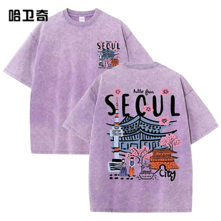 Seoul T-shirt 韩国首尔绝美风景印花短袖T恤夏季圆领棉质情侣衫