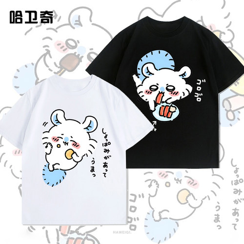 吉伊咔哇Chiikawa飞鼠莫莫咖动漫周边T恤男纯棉重磅220g宽松短袖