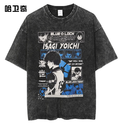 Blue Lock Anime Washed T Shirt Isagi Yoichi T-shirt Oversize
