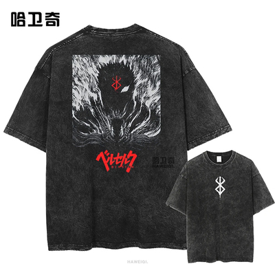 Berserk烙印战士狂战士复古动漫T恤男女水洗棉原宿风宽松短袖上衣