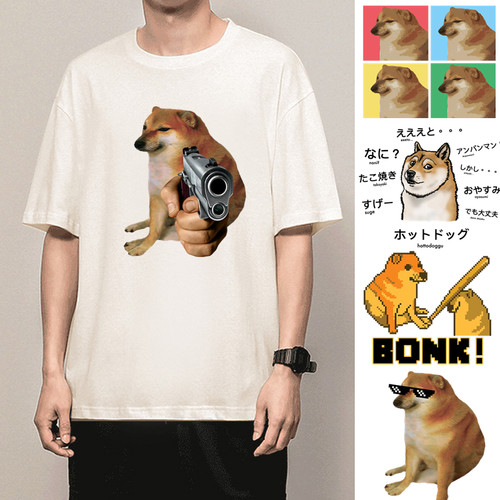 恶搞沙雕废柴犬cheem短袖T恤周边斗笠废柴狗cheems猎杀时刻上衣服