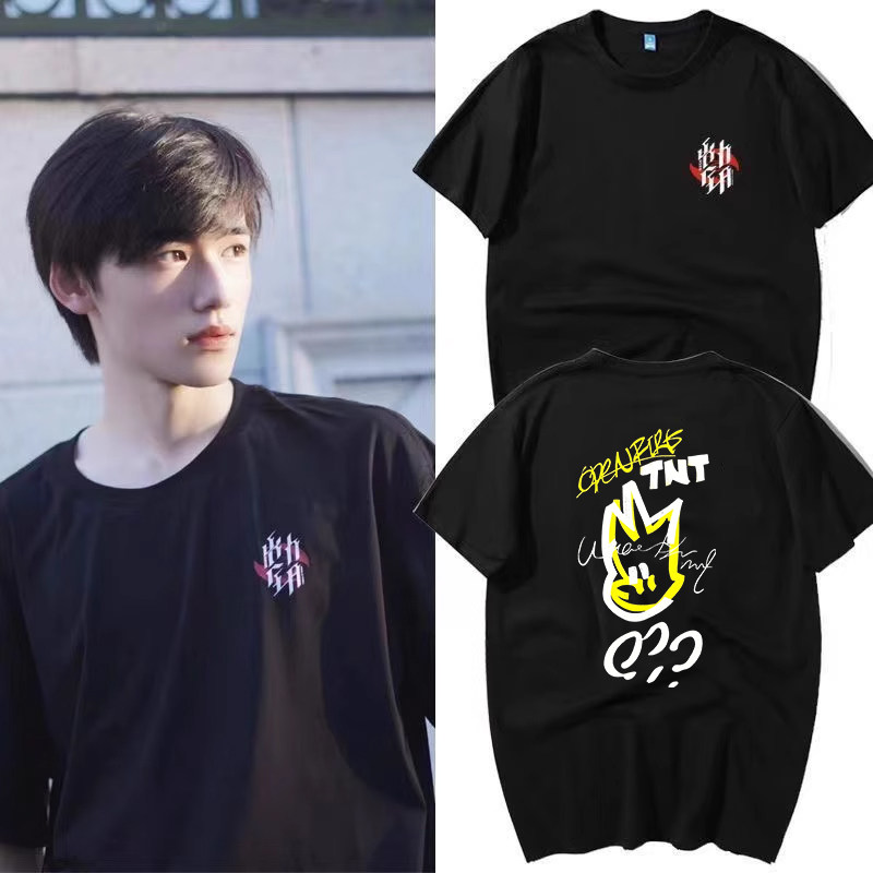 时代少年团宋亚轩火力全开同款周边短袖t恤应援服纯棉宽松情侣潮