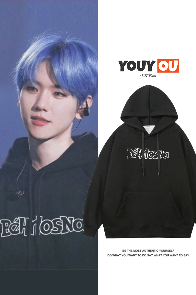 exo边伯贤同款连帽卫衣女男周边美式字母宽松情侣装外套应援衣服