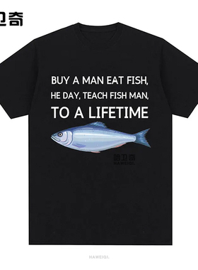 Fish Diagram T-Shirt趣味鱼表情图形短袖T恤男女生复古时尚休闲