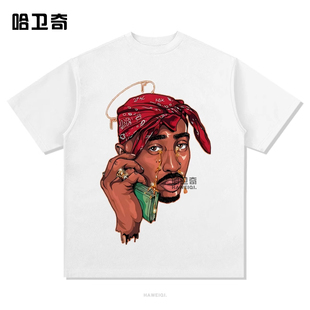 复古美式嘻哈TUPAC印花短袖T恤水洗重磅宽松纯棉圆领小领口长潮