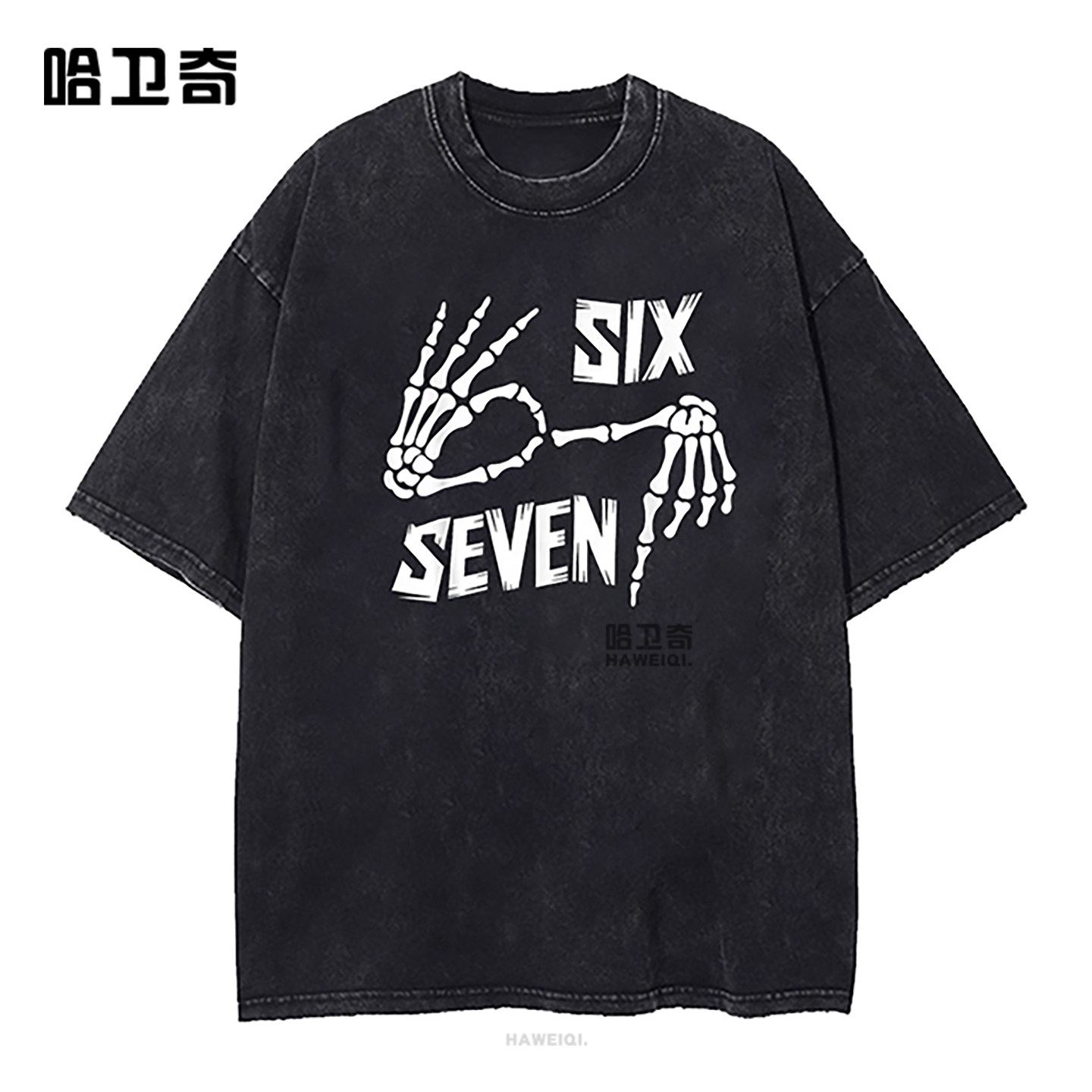 新款跨境美式Six Seven 67欧美圆领上衣男女通用短袖T恤宽松休闲