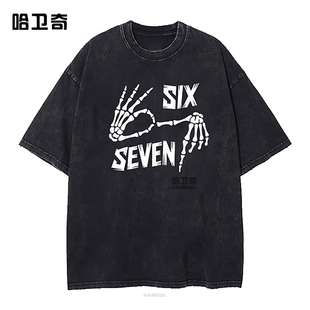 新款跨境美式Six Seven 67欧美圆领上衣男女通用短袖T恤宽松休闲