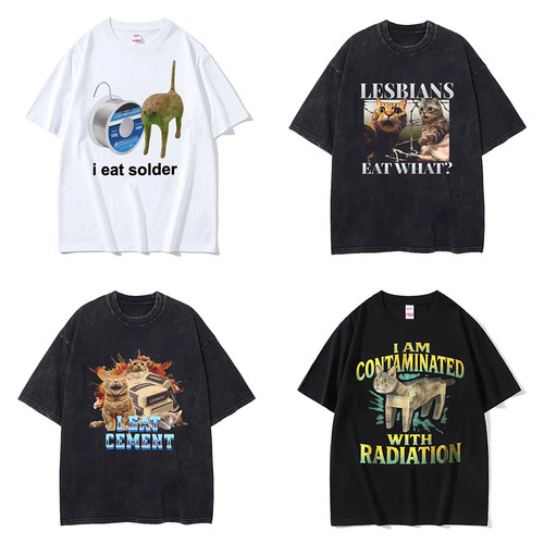 i eat cement cat Meme T Shirt猫咪搞笑表情包纯棉短袖T恤衫滑稽