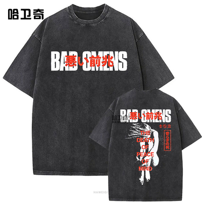 Washed Vintage Bad Omens Band Tshirt THE DEATH OF PEACE