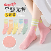 女童袜子秋冬纯棉学生女孩运动中筒袜春秋薄款 儿童女全棉防臭棉袜