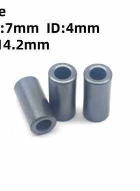 抗干扰磁环7*14.2*4mm