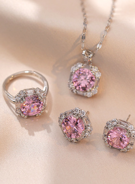 项链女网红璀璨蔷薇粉宝石耳坠套装公主粉方锆石耳环璀璨满钻项链