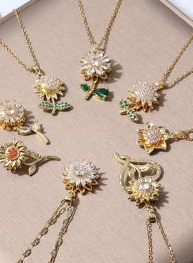 项链女网红旋转紫荆花锆石花朵小众时尚新款设计吊坠气质钛钢项链