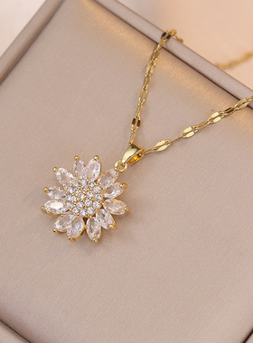 项链女网红向日葵锆石花朵小众时尚新款设计感吊坠气质大花锁骨链