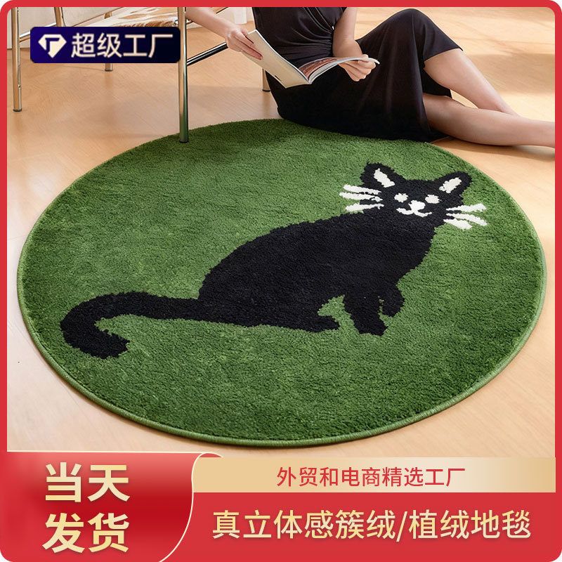 一件代发 家用卧室绿猫植绒地毯吸水防滑苔藓地毯机制加厚簇绒毯