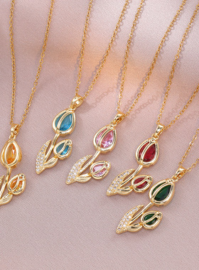 项链女网红郁金香锆石花朵小众新款设计感吊坠时尚气质钛钢锁骨链