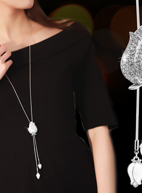 2025新款时尚韩版毛衣链简约郁金香长款项链秋冬衣服配饰厂家