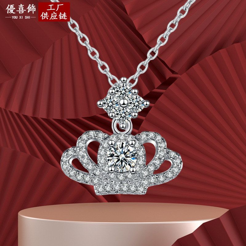 日韩新款时尚简约满钻吊坠锆石女士项链莫桑石皇冠锁骨链饰品批发