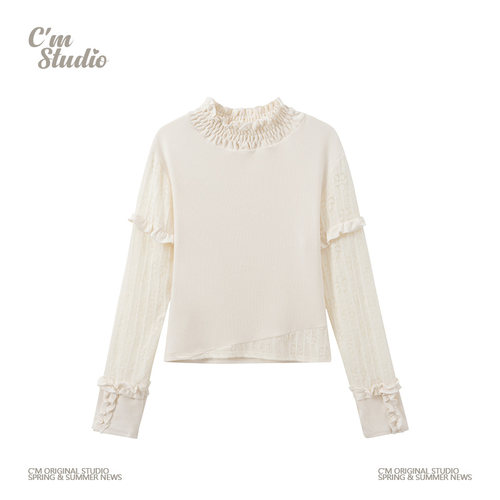 蕾丝木耳边奶杏色针织内搭长袖女