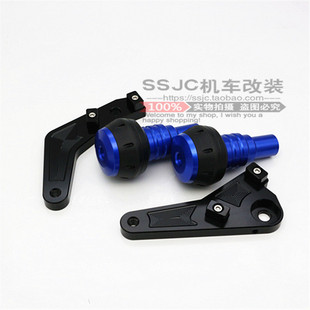 适用摩托车本田 CBR600 RR ABS 13-17年改装车身防摔球组CNC配件