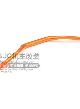 摩托车KTM DUKE 125 200 390改装车把 改装专用CNC车把