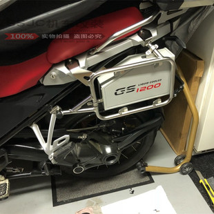宝马BMW R1200GS水鸟ADV LC边架箱改装工具箱适合原厂箱架储物箱